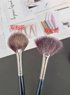 沧州羊毛扇形高颜值柔软余粉刷