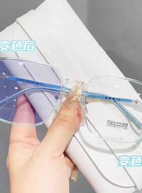 骑车防风沙飞虫眼镜大脸专用变色细框护目镜骑行女生无度数防蓝光