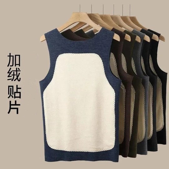 German vest warm vest men's autumn and winter plus velvet thickened markless inner wear cotton vest hot sleeveless base shirt