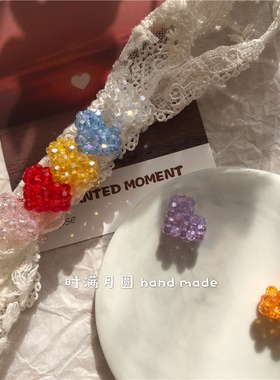 满月手作米珠春夏可爱风小戒指