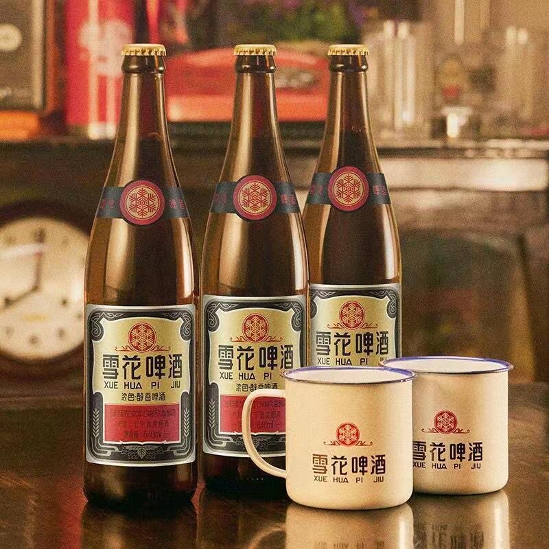 【沈阳640ml*12瓶thb】苏家屯老雪花啤酒鲜啤4.7度精酿餐饮批发