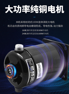 全自动连续封口机热压袋子包装塑封机墨轮打码商用工厂用热封机
