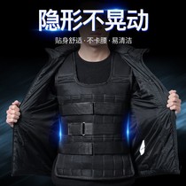 Running theorizer negative weight breathable invisible vest lead block steel sheet adjustable waistcoat sandbag tied leg student running training