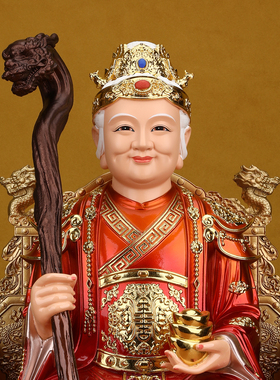 铜彩土地公土地婆神像家用供奉摆件福德正神土地爷爷奶奶一对树脂