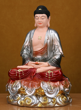 三宝佛释迦牟尼佛药师佛阿弥陀佛如来佛像家用供奉摆件树脂三世佛