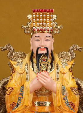 玉皇大帝王母娘娘佛像家用佛堂供奉玉帝王母像体真身树脂神像摆件