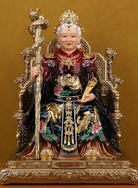 泰山奶奶神像碧霞元君泰山老母圣母像体树脂泰山娘娘家用供奉摆件