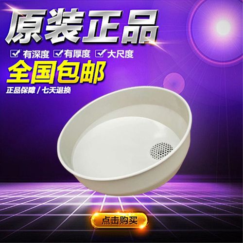 气动抽接油机配件 接油机油盆 汽车废机油接油盆漏斗收集器接油盘 - 图0