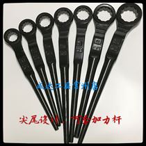 Shanghai Fish Reda Single Head Tip Tail crowbar Plum Spanner can cover Booster 24 24 27 27 32 32 34 36 4146