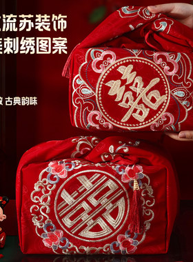 结婚皮刺绣大号红新娘陪嫁喜盆包裹布包袱布婚庆用品大全创意礼品