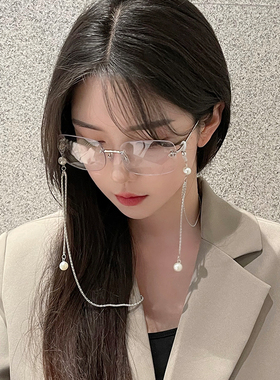 无框带珍珠网红同款防蓝光眼镜