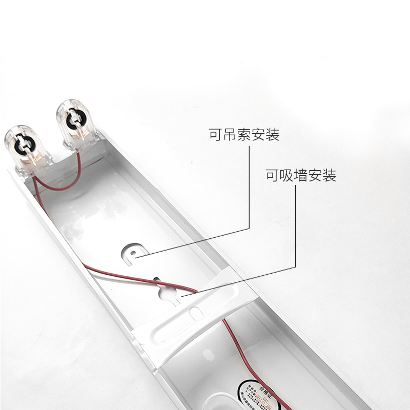 佛山照明 T8LED灯管双管工程灯双支带罩支架1.2米日光灯双管平盖-图2