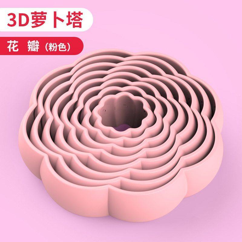 网红同款萝卜枪1911玩具枪重力萝卜枪3d打印小手枪解压减迷你,淘宝优惠券,粉丝福利购,淘宝优惠卷