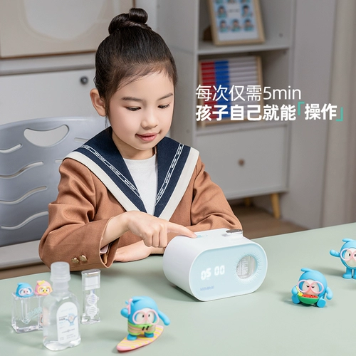 Bluebaobaook зеркальный белок Снятие белка Автоматическая очистка