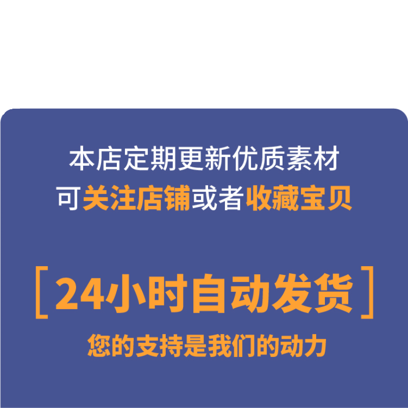 华文楷体bold华文楷体black楷体粗体字体包win/mac 中文字体324 - 图3