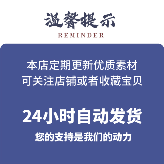 汉仪旗黑字体家族全集素材包下载 PS广告海报设计中文电脑字库105-图1