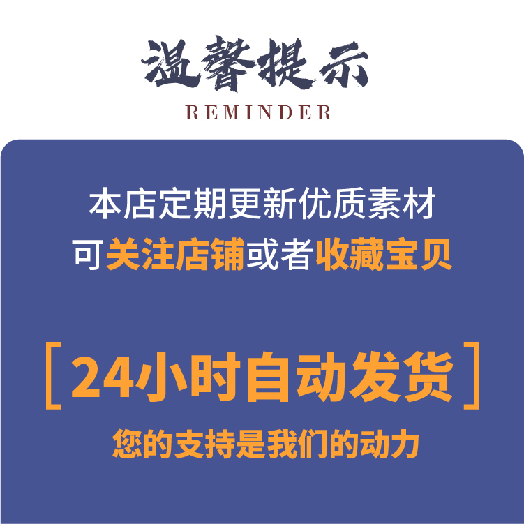 aa厚底体免费商用中文简体黑体设计字体设计师无版权标题字体100-图3