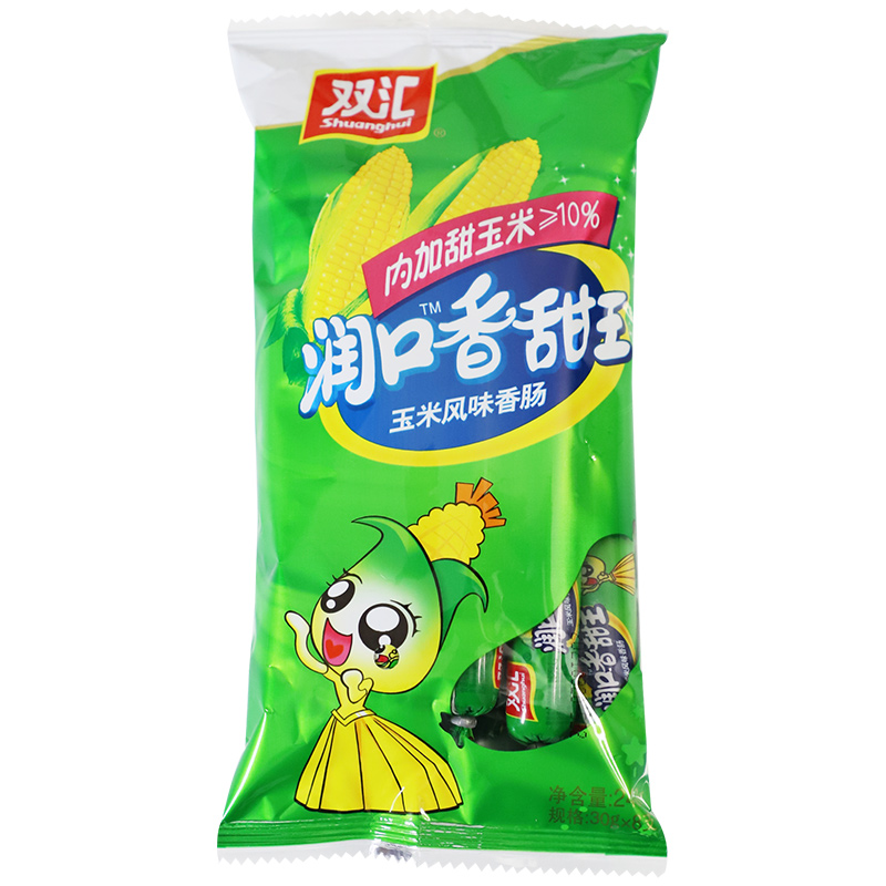 双汇食品官方旗舰店双汇鸡肉肠润口香甜王玉米火腿肠5袋组合装43支零食泡面火腿香肠2