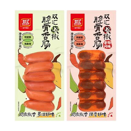 双汇烧椒脆骨香肠140g脆皮烧烤火腿肠泡面搭档整箱批发官方旗舰店