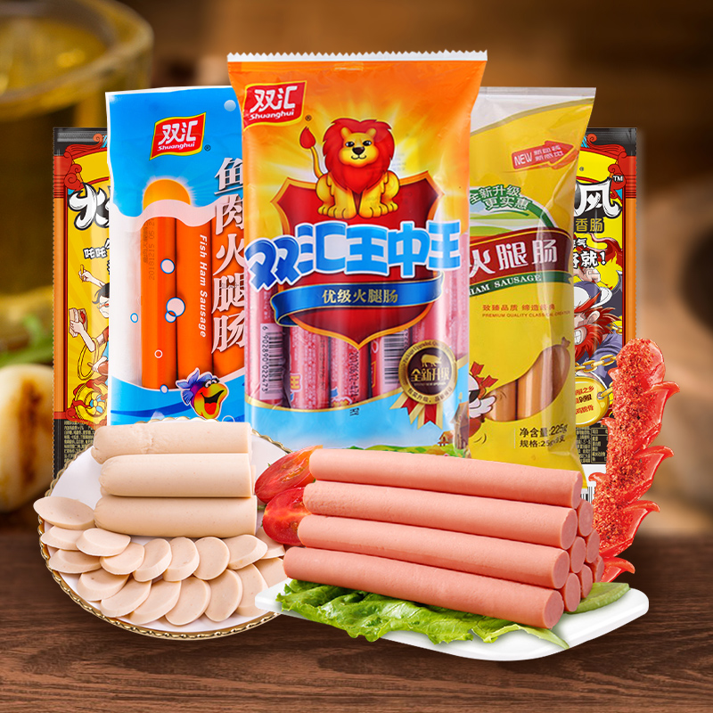 双汇食品官方旗舰店双汇王中王火腿肠泡面拍档鱼肉鸡肉火腿香肠火炫风零食肉肠组合装1