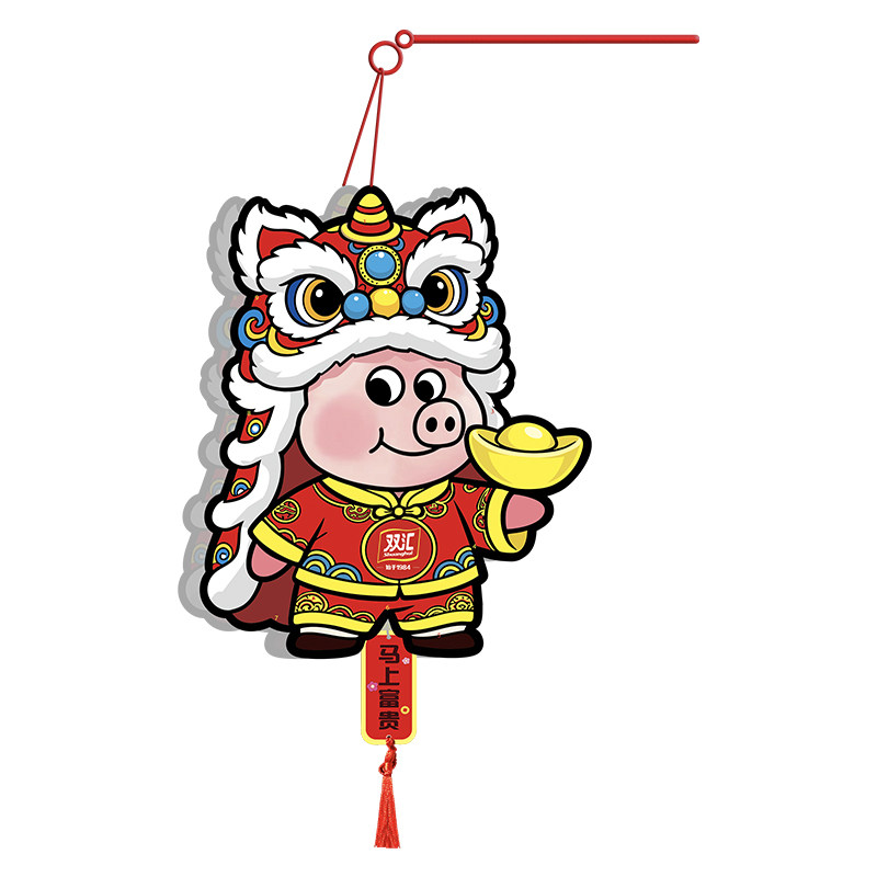 双汇新年春节元宵小猪灯笼可爱卡通花灯 双汇新年春节元宵小猪灯笼可爱卡通花灯