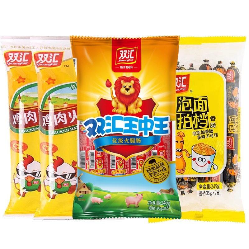 双汇火腿肠组合装鸡肉肠火炫风润口玉米肠零食小吃香肠官方旗舰