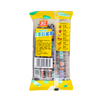 【官旗】双汇泡面轻盐火腿肠30g*18只