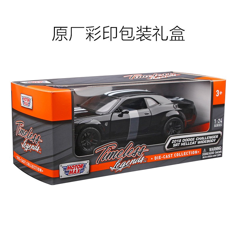 Motormax1:24道奇地狱猫挑战者SRT 美系仿真合金汽车模型男孩玩具 - 图2