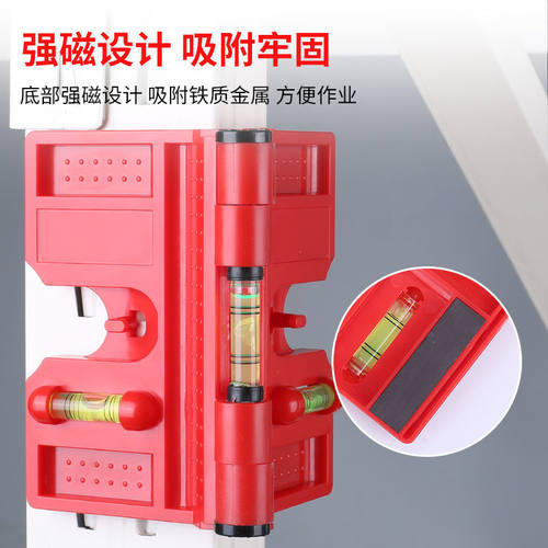 多功能立柱水平仪柱体垂直仪折叠立杆栏杆高精度钢结构安装工具尺 - 图0