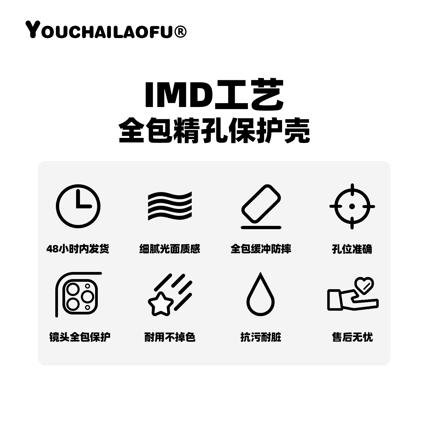 韩国ins小熊的星星气球适用iphone17promax手机壳可爱腮红苹果16卡通五角星15pro高级亮面14全包软壳13保护壳 - 图2