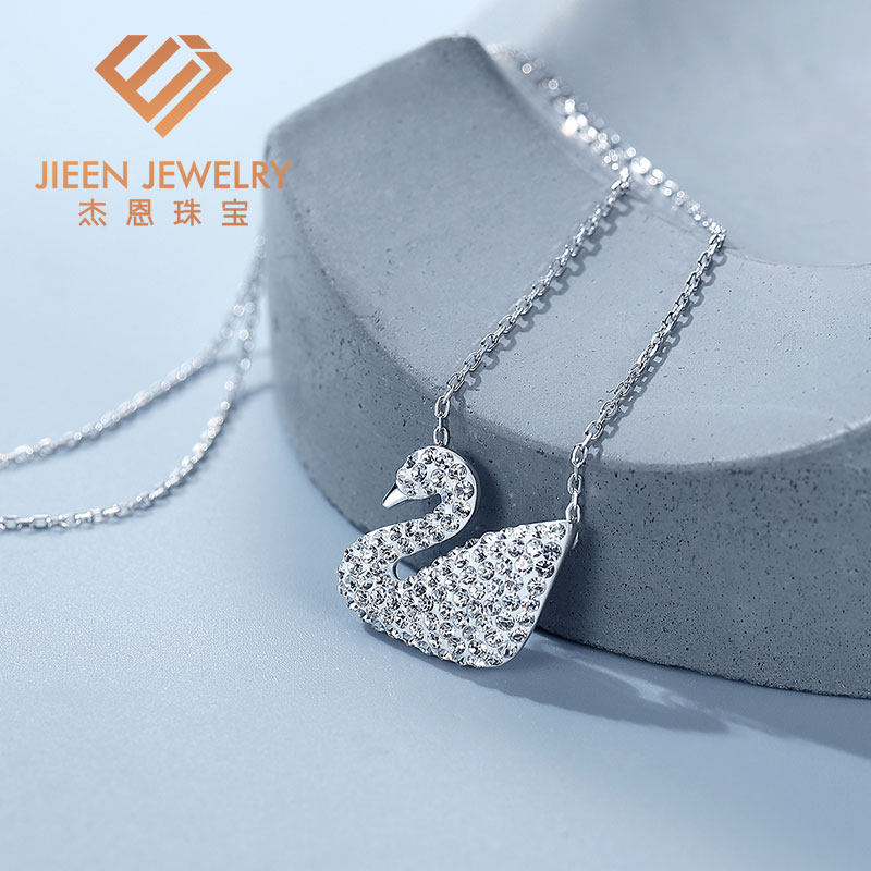 天鹅女纯银s925大小网红黑锁骨链 杰恩项链