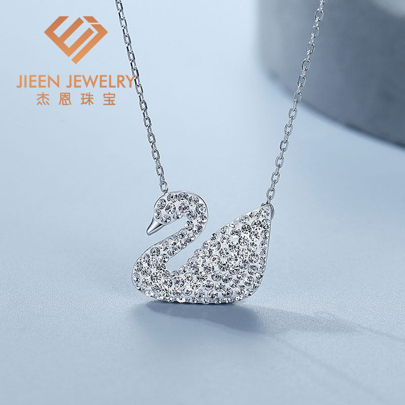 天鹅女纯银s925大小网红黑锁骨链 杰恩项链