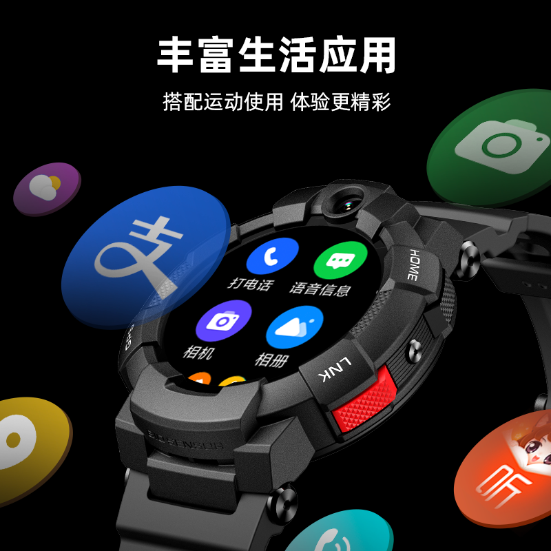 商品详情图片
