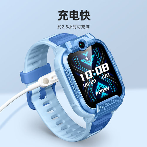 小寻儿童电话手表T6pro/Q2Apro/Yes3C/Yes3Pro/T5/X5/T6C/P8双磁吸充电线数据线米兔7X/6X/C7A全网通手表配件 - 图1