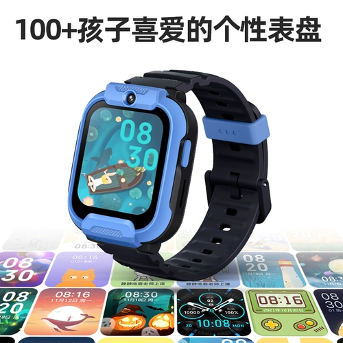 Есть синхронизация с телефоном, электрические водонепроницаемые часы для школьников, умный универсальный циферблат для мальчиков и девочек, 4G, функция поддержки всех сетевых стандартов связи