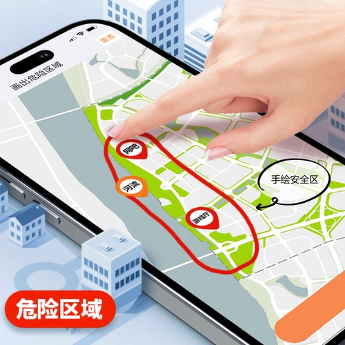 Есть синхронизация с телефоном, электрические водонепроницаемые часы для школьников, умный универсальный циферблат для мальчиков и девочек, 4G, функция поддержки всех сетевых стандартов связи