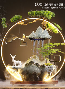 创意陶瓷循环招财流水喷泉加湿器A家居客厅生财办公室摆件开业礼