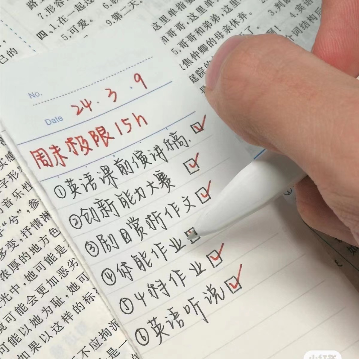 韩国Monami慕那美圆珠笔韩系ins少女心高颜值0.5黑色中油笔刷题 - 图1