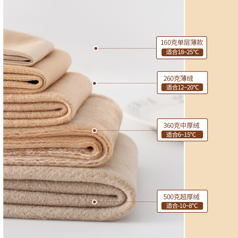 空姐灰透肤收腹女春秋冬外穿打底裤 俏盾服饰打底裤