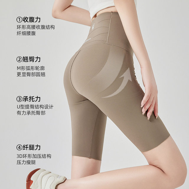 3D Yoga Dragonfly Pants ຫ້າຈຸດ Shark Pants Outerwear ຂອງແມ່ຍິງ