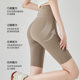 3D Yoga Dragonfly Pants ຫ້າຈຸດ Shark Pants Outerwear ຂອງແມ່ຍິງ