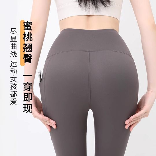 Famous Shield Summer Thin Cropped Shark Pants for Women