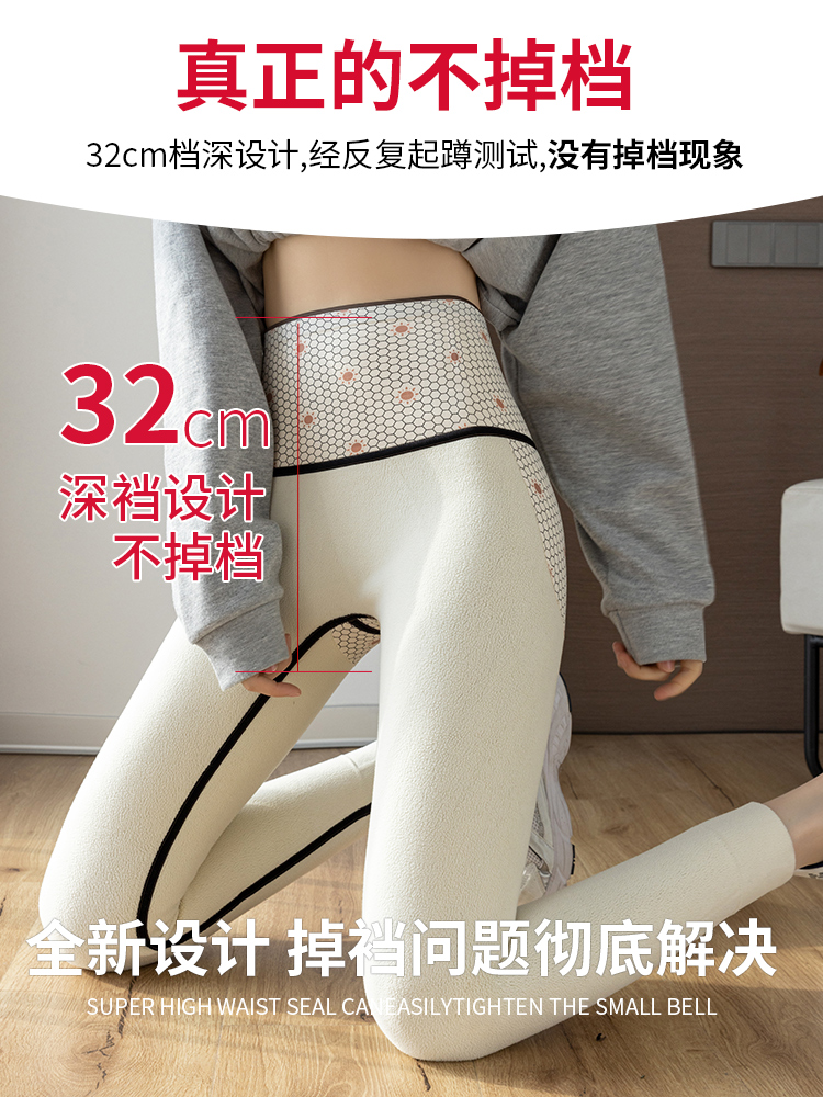咖色沙鲨鱼裤女小个子2023秋冬加绒加厚保暖裤无痕芭比瑜伽裤