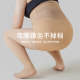 Qiaodun ຂະຫນາດໃຫຍ່ຂາເປົ່າປອມ Outerwear ດູໃບໄມ້ລົ່ນຂອງແມ່ຍິງ