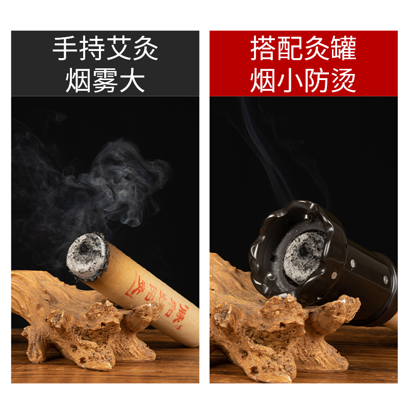 砭石莲花口艾灸头疗灸罐头疗仪温灸刮痧按摩头部美容院经络刷温灸 - 图2