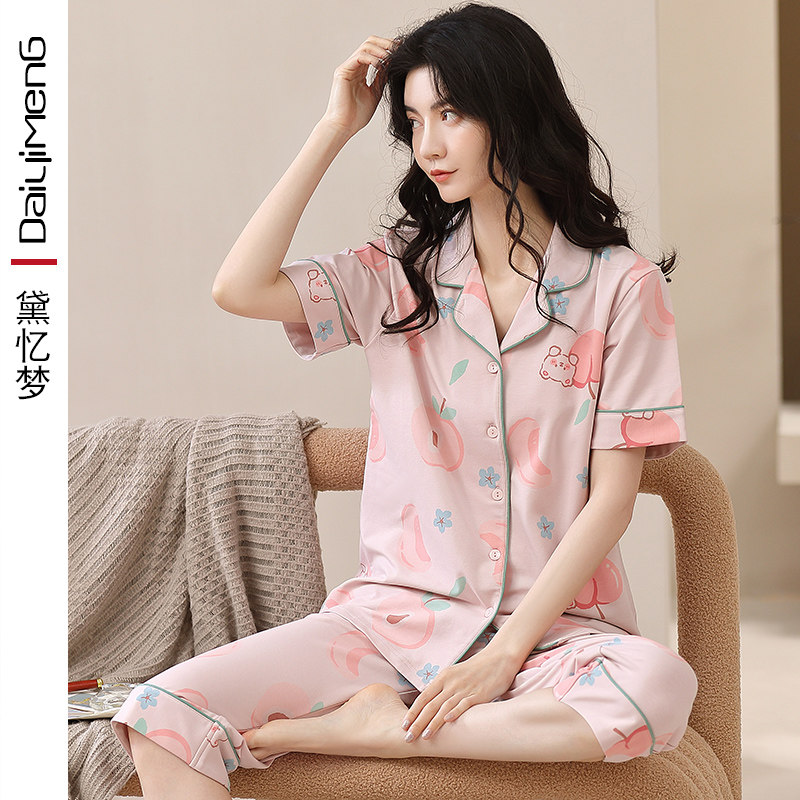 女士纯棉短袖七分裤开衫宽松睡衣 黛忆梦睡衣/家居服套装