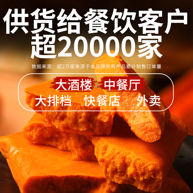 十吉重庆火锅红油15kg麻辣牛油火锅底料调料开店商用-图0