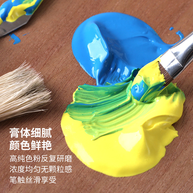 蒙特利莎水粉颜料儿童画画可水洗色彩绘画水彩画2L罐装大桶批发,淘宝优惠券,粉丝福利购,淘宝优惠卷