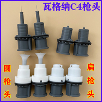 Round Nozzle Electrode Seat Spray Plastic Jet Accessories Discharge Pin Wagner C4 Electrostatic Spray Powder Gun head