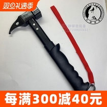 Domestic Boutique Full Black 750 gr Aluminum Alloy Tangram Hammer Rock Climbing Rescue Rock Hammer Creek Drop Hammer Spot